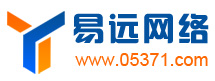 易远网络